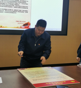 1688002982807.jpg 1688002982807.jpg