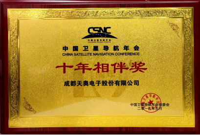 1561965044386210.png image.png