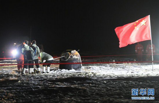 1608355385489271.jpg 02.jpg