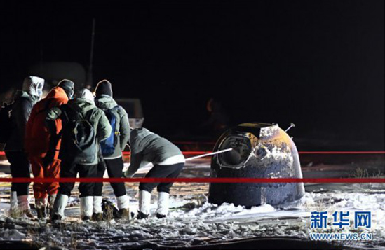 1608355397113259.jpg 03.jpg