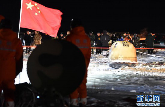 1608355467330742.jpg 04.jpg