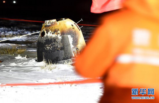 1608355483108883.jpg 05.jpg