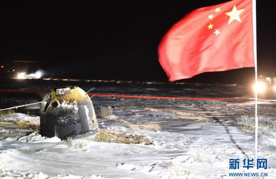 1608355498325320.jpg 06.jpg