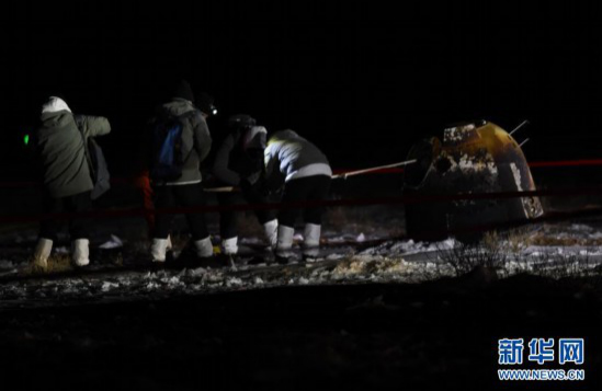 1608355504130734.jpg 07.jpg