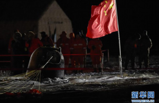 1608355509941320.jpg 08.jpg