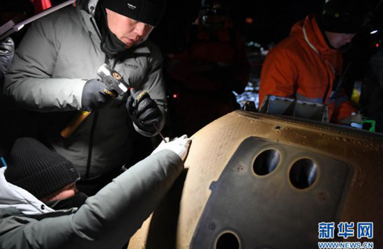 1608355518783565.jpg 09.jpg