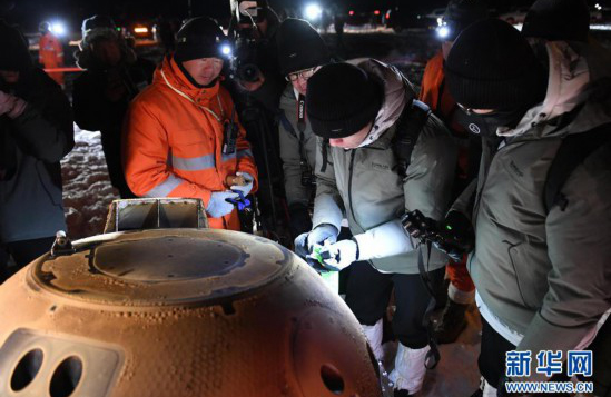 1608355528319769.jpg 10.jpg