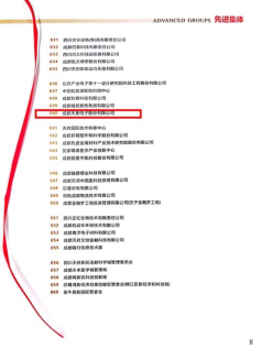 1679292337465991.jpg 1679292299297(1).jpg